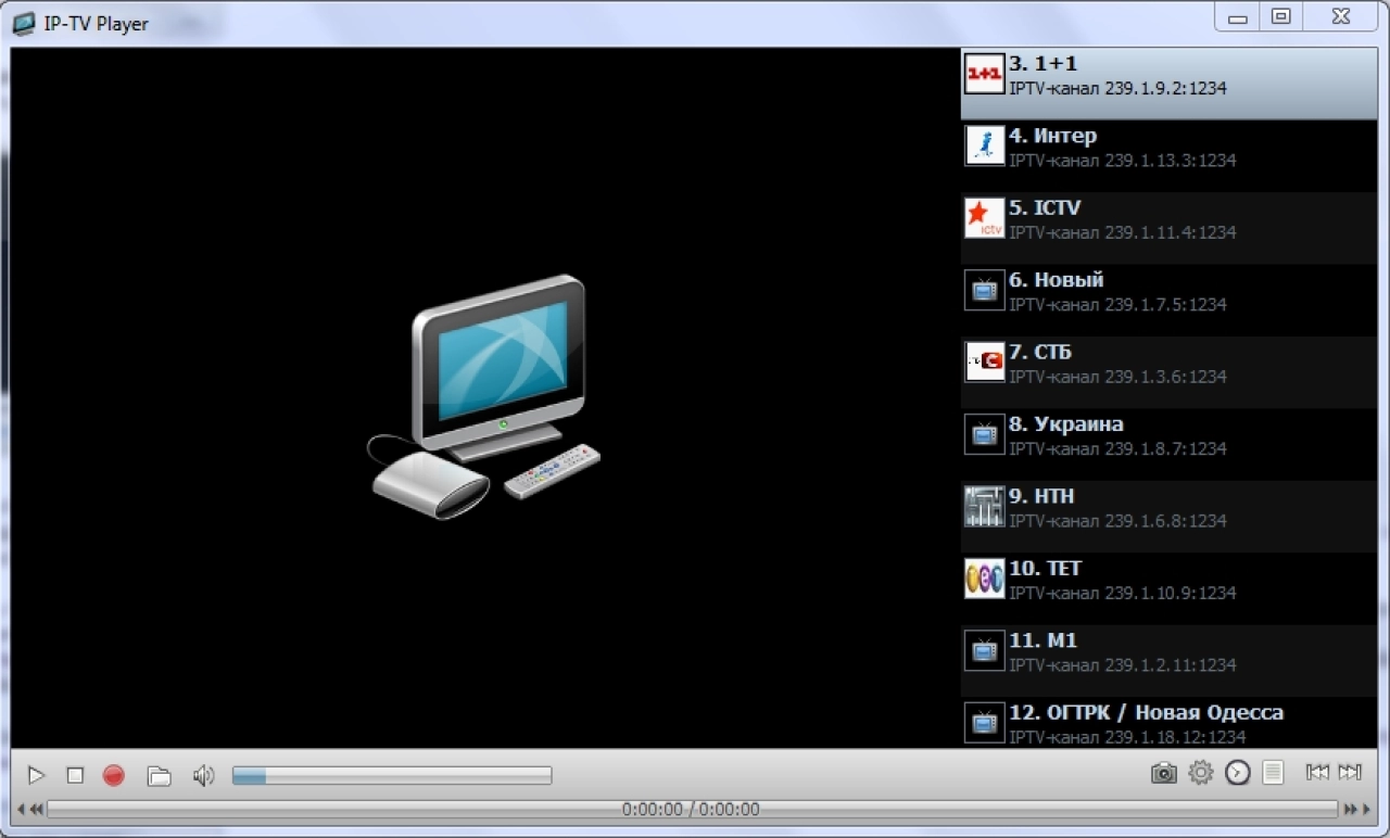 Screenshot #1 - IP-TV Player