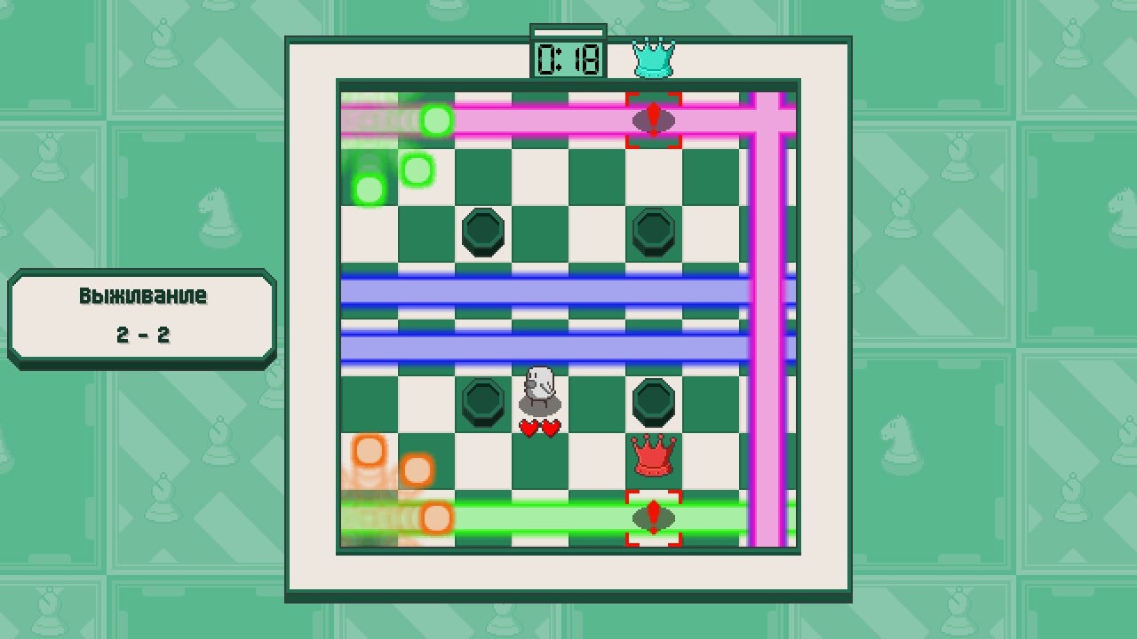 Screenshot #8 - Chessplosion