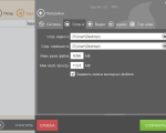 Screenshot #1 - Icecream Screen Recorder v7.44 + repack