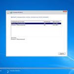 Screenshot #14 - Windows 7 Максимальная Ru x86-x64 w.BootMenu by OVGorskiy 08.2021 1DVD