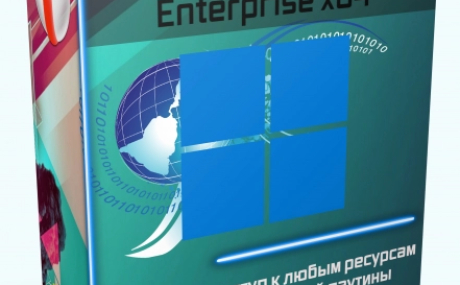 Windows 11 Enterprise Lite x64 + VPN by WebUser v1