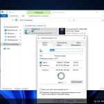 Screenshot #5 - Windows 10 21H2 Enterprise 2021 LTSC 64bit (19044.3086)