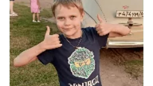 НОЧЬ С АРХИПОМ 1.0.0