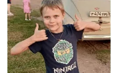 НОЧЬ С АРХИПОМ 1.0.0