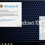 Screenshot #5 - Windows 10 surasoft 19044_19045.4170 mod 22H2 x64