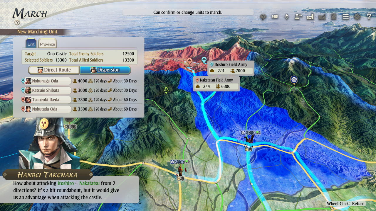 Screenshot #1 - NOBUNAGA'S AMBITION: Awakening