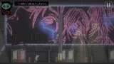 Screenshot #1 - Ego In A Coma
