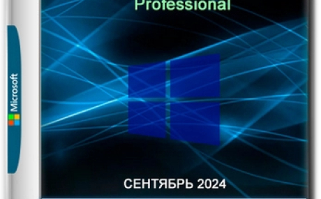 Windows 10 Optima Pro 22H2 19045.4894 x64