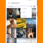 Screenshot #4 - ASTRO FILE MANAGER 8.15.3