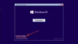 Screenshot #8 - Windows 10 22H2 + LTSC 21H2 (x64) 28in1 +/- Office 2021 by Eagle123 (01.2024)