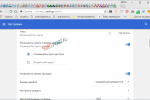 Screenshot #1 - Последняя версия Google Chrome (Гугл Хром) x86-x64 v128.0 на Русском