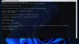 Screenshot #35 - Windows 11 21H2 Compact & FULL x64 [22000.258] (13.10.2021)