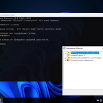 Screenshot #5 - Windows 10 22H2 Lite by Den (x64-19045.1889)