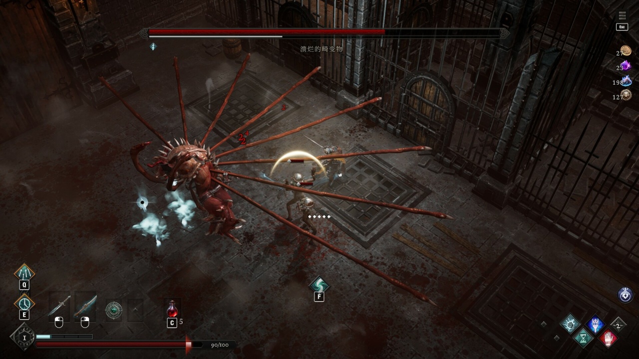 Screenshot #3 - Netherworld Covenant