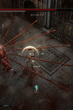 Screenshot #3 - Netherworld Covenant