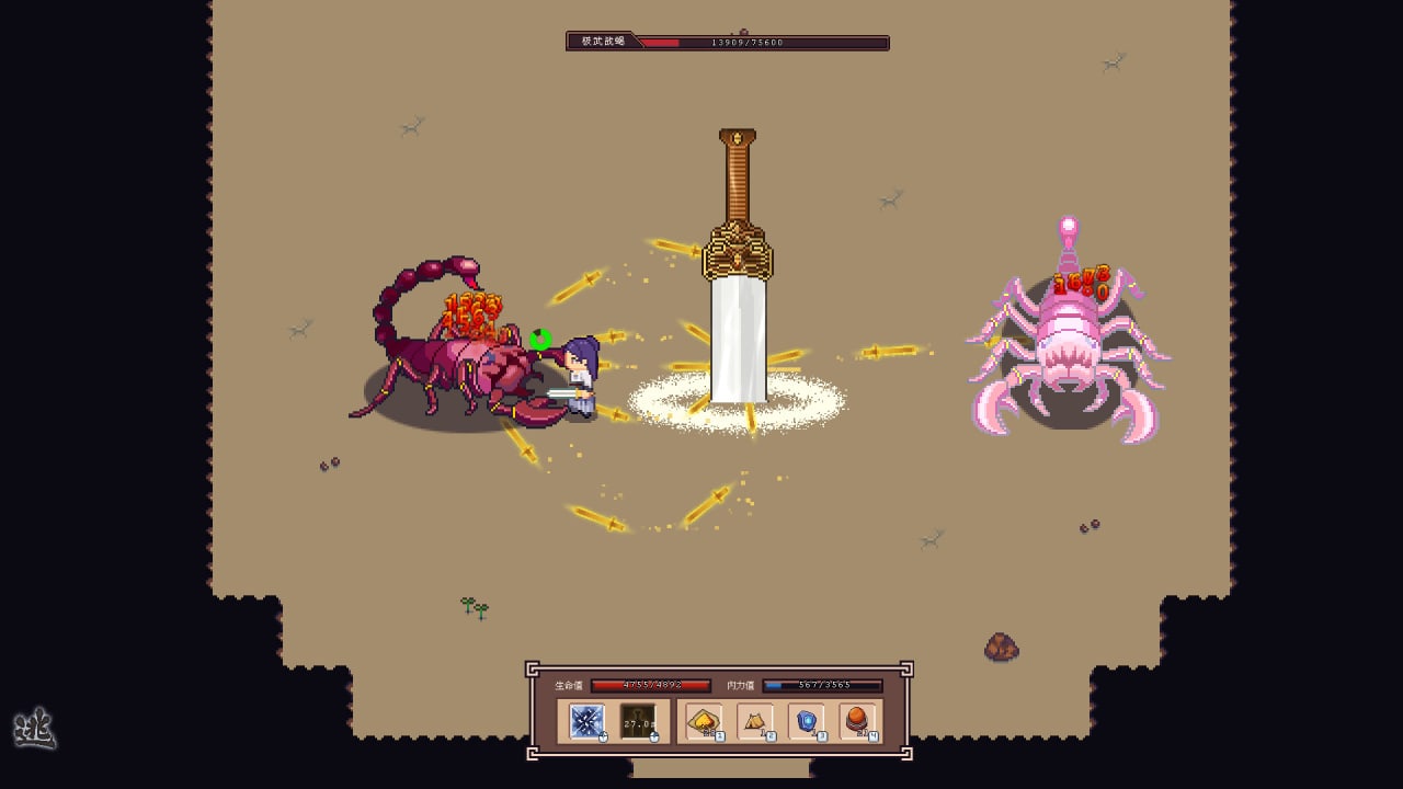 Screenshot #9 - River Town Factory