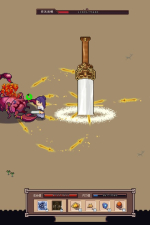 Screenshot #9 - River Town Factory