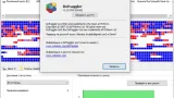 Screenshot #3 - Defraggler 2.22 + Portable + Repack