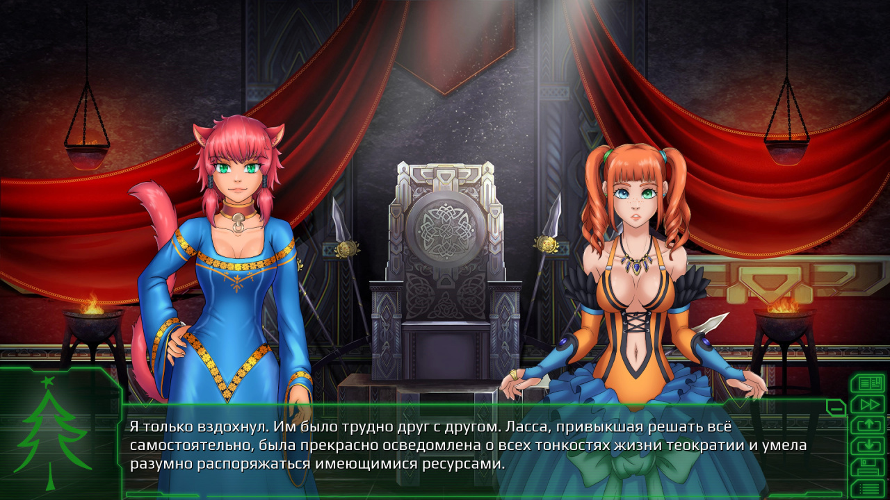 Screenshot #3 - Happy New Year, Zeliria!