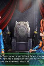 Screenshot #3 - Happy New Year, Zeliria!