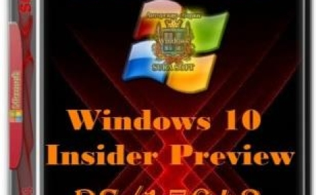 Windows 10 Insider Preview 17643.1000 Redstone 5