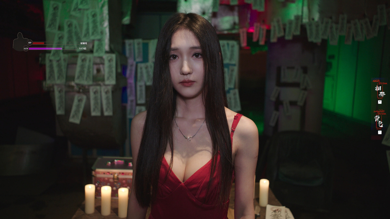 Screenshot #2 - Lost in the secret!