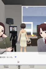 Screenshot #1 - signal.