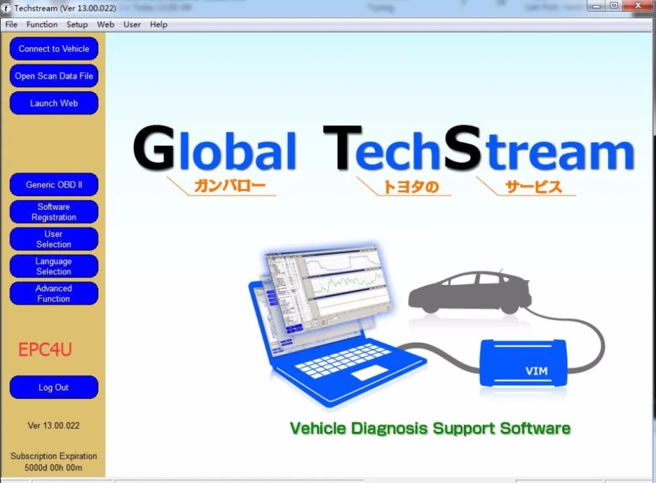 Screenshot #1 - Toyota Techstream 18.00.008 + активатор