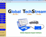 Screenshot #1 - Toyota Techstream 18.00.008 + активатор