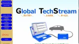 Screenshot #1 - Toyota Techstream 18.00.008 + активатор