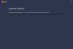 Screenshot #3 - Avast Clear (Uninstall Utility)