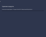 Screenshot #3 - Avast Clear (Uninstall Utility)