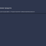 Screenshot #3 - Avast Clear (Uninstall Utility)