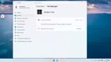 Screenshot #6 - Windows 11 Pro 25H2 build 26200.6899 Stable