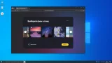 Screenshot #4 - Windows 10 21H2 LTSC 19044.4412 Stable x64