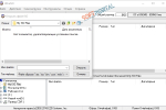Screenshot #2 - UltraISO Premium Edition 9.7.6.3860 + код активации