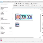 Screenshot #5 - CorelDRAW Graphics Suite 2024 25.0.0.230 (x64) RePack by KpoJIuK