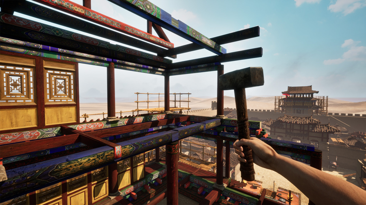 Screenshot #6 - Chinese Frontiers