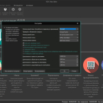 Screenshot #2 - VSDC бесплатный видео редактор