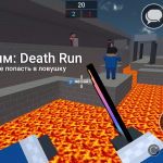 Screenshot #3 - Block Strike Source