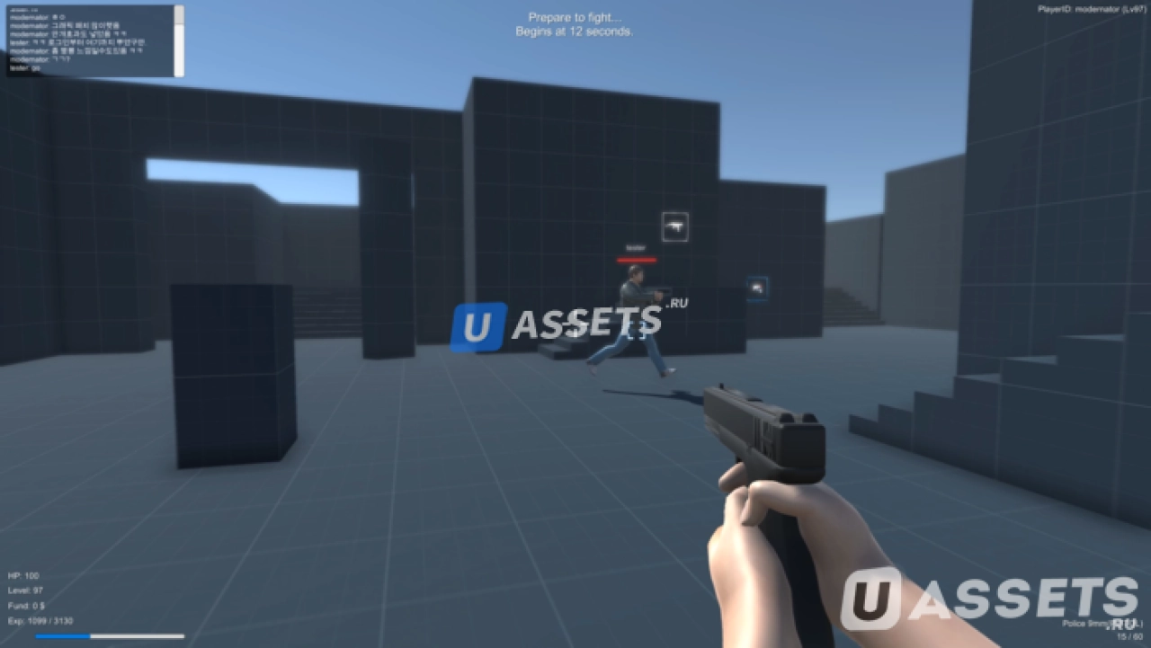 Screenshot #2 - Multiplayer Photon Zombie Defence FPS Example