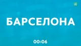 Screenshot #6 - ШАРАДЫ: РУКИ ВВЕРХ 1.2