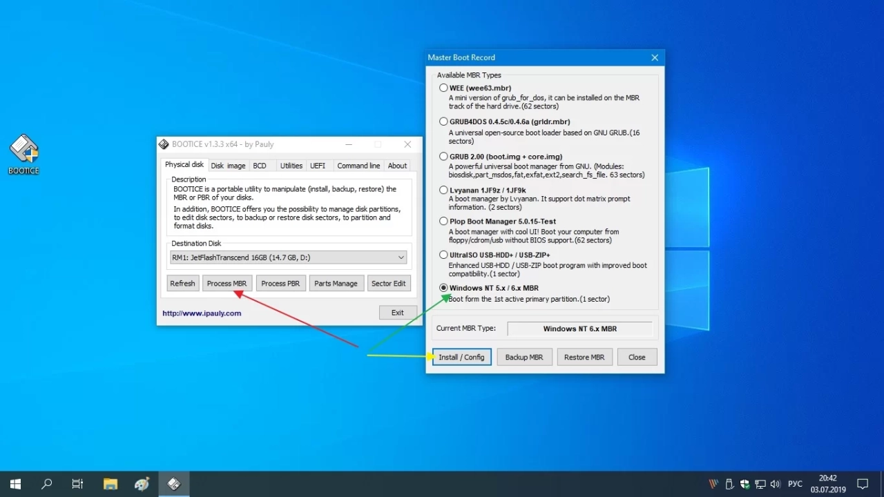 Screenshot #2 - Windows 10 Enterprise 2016 LTSB Release by StartSoft 05-21
