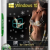 Windows 10 x86 x64 DVD Present by StartSoft 43-49 2018