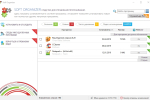 Screenshot #2 - Soft Organizer v9.56 + crack
