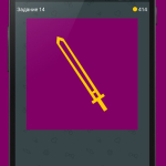 Screenshot #5 - МИСТЕР РЕБУС (БРЕДУСЫ) 3.1.0