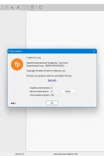 Screenshot #1 - FinePrint 11.42