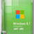 Windows 8.1x86x64 Enterprise 6.3 9600 by Uralsoft