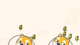 Screenshot #2 - Save My Pet