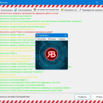 Screenshot #4 - Red Button 5.96 + Portable